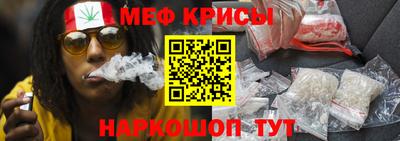 гашиш Будённовск