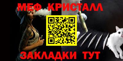кокаин VHQ Бузулук