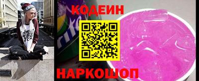 гашиш Будённовск
