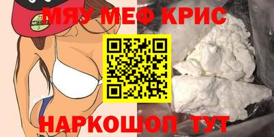 индика Бугуруслан
