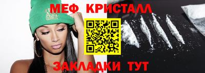 кокаин VHQ Бузулук