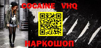индика Бугуруслан