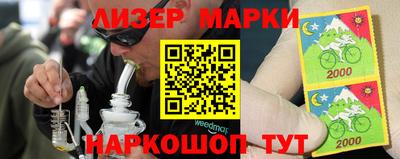 индика Бугуруслан