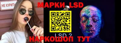 индика Бугуруслан