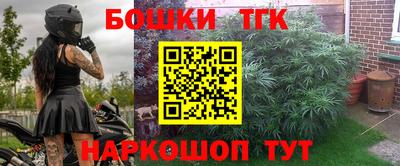 индика Бугуруслан