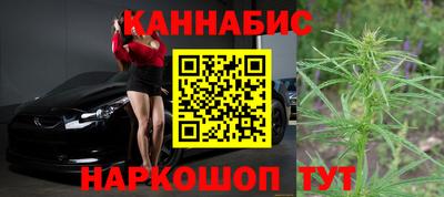 индика Бугуруслан