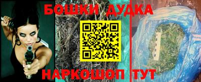 индика Бугуруслан