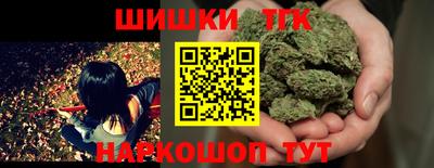 кокаин VHQ Бузулук
