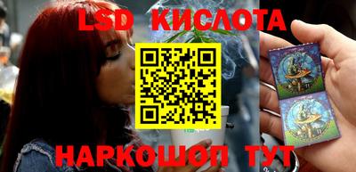 индика Бугуруслан