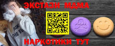 гашиш Будённовск