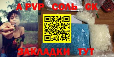 индика Бугуруслан