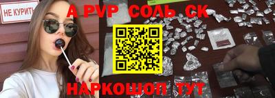 кокаин VHQ Бузулук