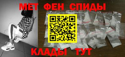 кокаин VHQ Бузулук