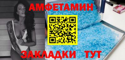 кокаин VHQ Бузулук