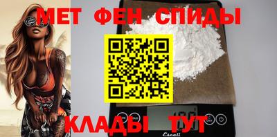 кокаин VHQ Бузулук