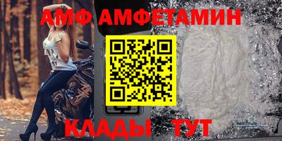 индика Бугуруслан