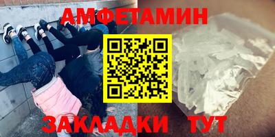 индика Бугуруслан