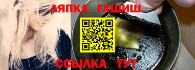 индика Бугуруслан