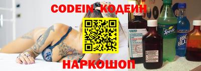кокаин VHQ Бузулук