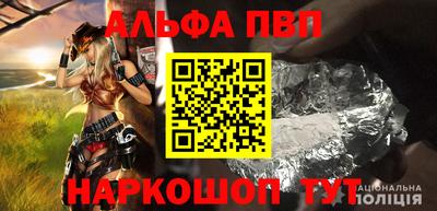 кокаин VHQ Бузулук
