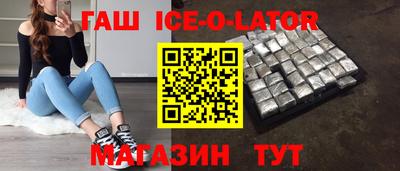 индика Бугуруслан