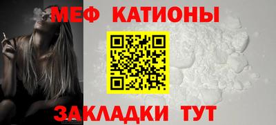 кокаин VHQ Бузулук