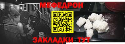 кокаин VHQ Бузулук