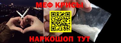 гашиш Будённовск