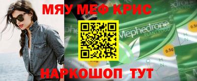 кокаин VHQ Бузулук