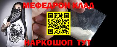 гашиш Будённовск