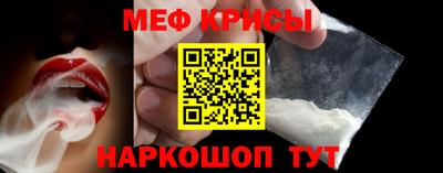 гашиш Будённовск